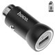 Автомобильное зарядное устройство Hoco Z4, 12 В, (USB выход 5В 2.1А/9В 2.1А/12В 1А), черное, Quick Charge