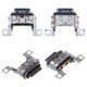 Коннектор зарядки для Samsung A346 Galaxy A34 5G, A536 Galaxy A53 5G, 16 pin, USB тип-C