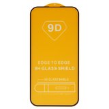 Захисне скло для Apple iPhone 14 Pro, сумісне з чохлом, Full Glue, (без упаковки), чорний