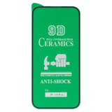 Захисна плівка Ceramics для Apple iPhone 15 Pro, чорна, 0,2 мм 9H, сумісне з чохлом, Full Glue, шар клею нанесений по всій поверхні