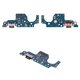 Шлейф для Motorola Moto G24, Moto G24 Power, конектора зарядки, з мікрофоном, High Copy, плата зарядки