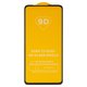 Защитное стекло для Motorola Moto G8 Power XT2041, совместимо с чехлом, Full Glue, (без упаковки), черный