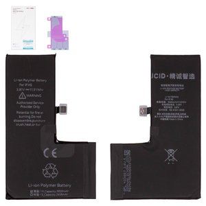 Акумулятор JCID для Apple iPhone XS, Li Polymer, 3,81 В, 3020 мАг, збільшена ємність