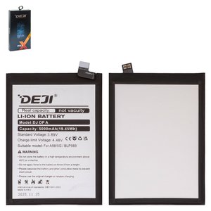 Акумулятор Deji BLP989 для Oppo A98 5G, Li ion, 3,89 B, 5000 мАг
