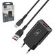 Сетевое зарядное устройство SkyDolphin SC36V, 12 Вт, черный, с micro-USB кабелем тип-В, 1 порт