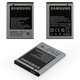 Battery EB494358VU compatible with Samsung S5830 Galaxy Ace, (Li-ion, 3.7 V, 1350 mAh, Original (PRC))