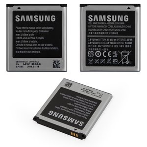 Battery EB585157LU compatible with Samsung J200 Galaxy J2, Li ion, 3.8 V, 2000 mAh, Original PRC  