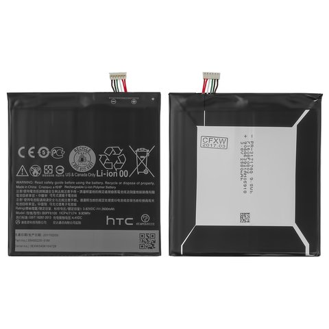 Batería BOPF6100 puede usarse con HTC Desire 820, Li ion, 3.8 V, 2600 mAh, Original PRC 