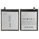 Battery BU15 compatible with Meizu U20, (Li-Polymer, 3.85 V, 3260 mAh, Original (PRC))