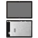 LCD compatible with Huawei MediaPad T5, (black, (type 1), without frame)