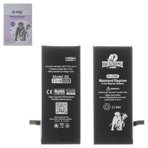 Аккумулятор Da Luxiang для Apple iPhone 6S, Li ion, 3,82 B, 2310 мАч, повышенная ёмкость, original IC