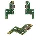 Cable flex puede usarse con Huawei Honor 8, del conector de carga, con micrófono, Copy, placa del cargador, FRD-L19, FRD-L09