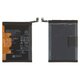 Battery HB526489EEW compatible with Huawei Honor 9A, Y6p, (Li-Polymer, 3.85 V, 5000 mAh, Original (PRC))