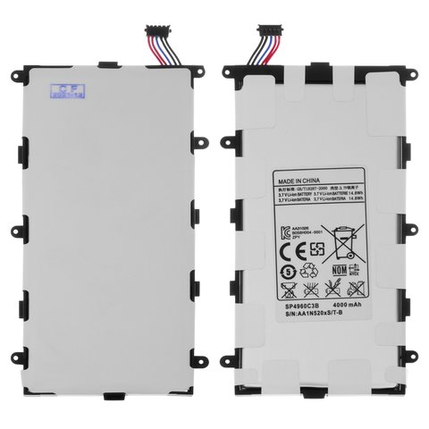 Battery SP4960C3B compatible with Samsung P3100 Galaxy Tab2 , Li ion, 3.7 V, 4000 mAh, High Copy, without logo 