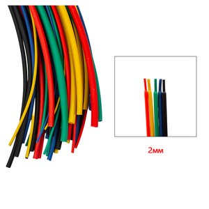 Heat Shrink Tube, 1 m, 2.0 mm, dark blue 