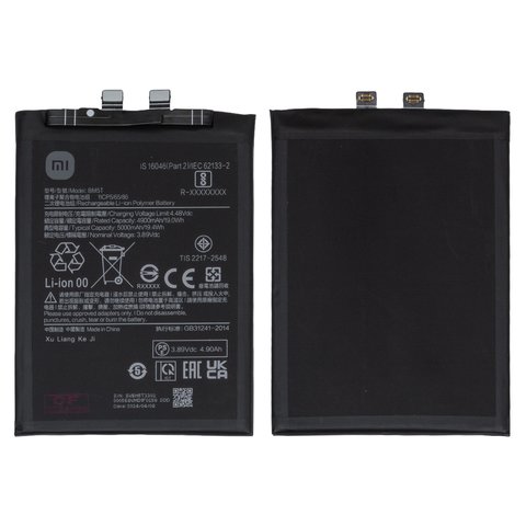 Аккумулятор BM5T для Xiaomi 13T, Poco M6 Pro 4G, Poco X6 Pro 5G, Redmi Note 13 Pro 4G, Li Polymer, 3,89 B, 5000 мАч, Original PRC 