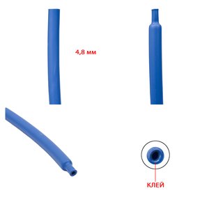 Tubo termorretractil, 1 m, 4.8 mm, azul, con pegamento