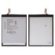 Battery U3295123PVUTL compatible with Blackview Tab 11, (Li-ion, 3.85 V, 6580 mAh, Original (PRC), LTE)