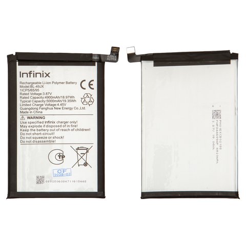 Аккумулятор BL 49JX для Infinix Hot 30, Hot 50 Pro X6881 , Note 10 Pro, Note 11 Pro, Note 11 Pro X697 , Li Polymer, 3,87 B, 5000 мАч, Original PRC 