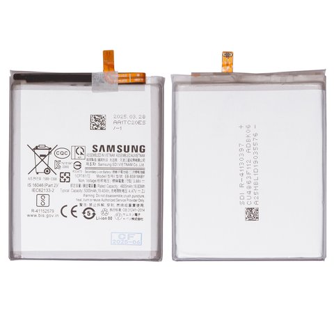 Аккумулятор EB BS918ABY для Samsung S918 Galaxy S23 Ultra, Li ion, 3,88 B, 5000 мАч, Original PRC 