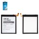 Batería Deji EB-BS908ABY	 puede usarse con Samsung S908B Galaxy S22 Ultra 5G, Li-ion, 3.83 V , 5000 mAh