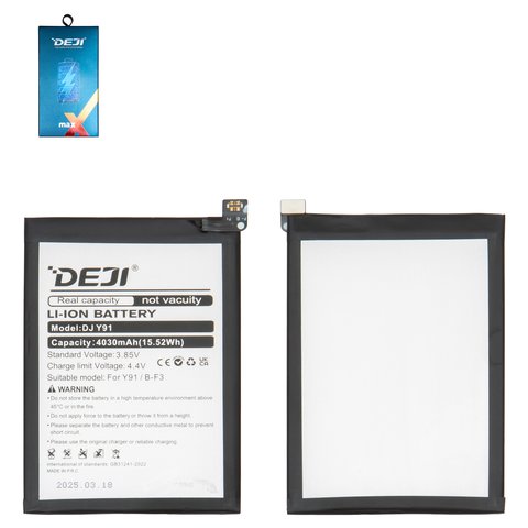 Battery Deji B F3 compatible with Vivo Y90, Y91, Y93, Li ion, 3.85 V, 4030 mAh 