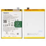 Batería BLP879 puede usarse con Oppo A36, A74, A96 4G, Li-Polymer, 3.87 V, 5000 mAh, Original (PRC)
