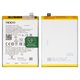 Battery BLP879 compatible with Oppo A36, A74, A96 4G, (Li-Polymer, 3.87 V, 5000 mAh, Original (PRC))