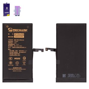 Battery Mechanic compatible with Apple iPhone 15 Plus, Li Polymer, 3.86 V, 4650 mAh, High Capacity, without error "Unknown Part", diagnosable battery 