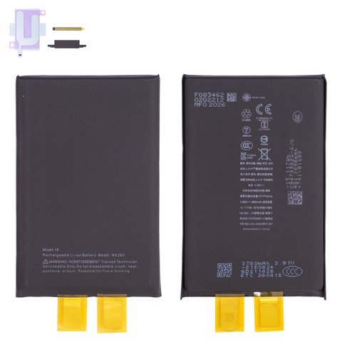 Battery compatible with iPhone 16, Li ion, 3.886 V, 3890 mAh, without a controller, High Capacity, NA264  
