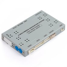 Sistema de navegación para Porsche con sistema CDR+ PCM3.1 - Descripción breve