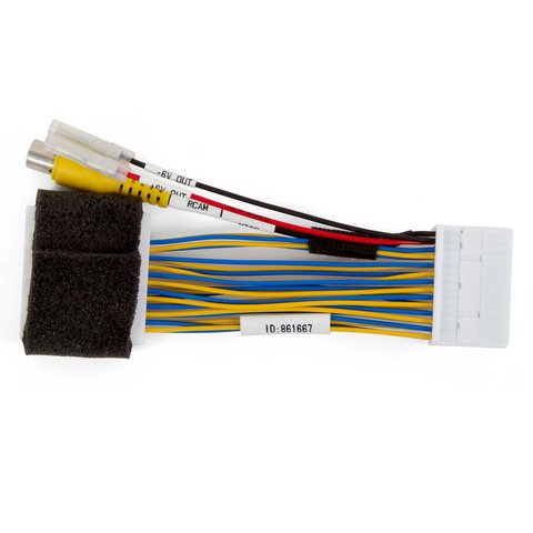 Car Camera Connection Cable for Fiat of 2016– MY with Connect 7.0 Monitor