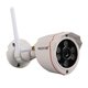 HW0050 Wireless IP Surveillance Camera (720p, 1 MP)