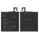 Battery BM4A compatible with Xiaomi Redmi Pro, (Li-ion, 3.85 V, 4050 mAh, Original (PRC))