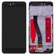 LCD compatible with Huawei P10, (black, with frame, Original (PRC), VTR-L29/VTR-L09)