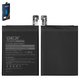 Battery Deji BN48 compatible with Xiaomi Redmi Note 6 Pro, (Li-ion, 3.85 V, 4000 mAh)