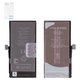 Аккумулятор JCID для Apple iPhone 13 mini, Li-Polymer, 3,88 B, 2580 мАч, повышенная ёмкость