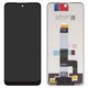 Дисплей для Xiaomi Redmi 13, черный, без рамки, High Copy