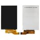 Pantalla LCD puede usarse con Alcatel One Touch 4007 Pixi, One Touch 4015 POP C1 Dual Sim, One Touch 4018 POP D1, sin marco, 25 pin, #TXDT350DHP-106