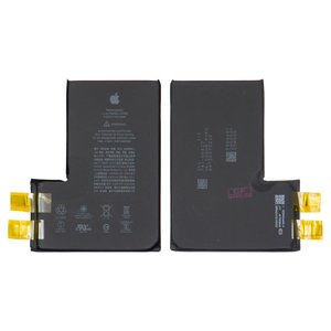 Batería puede usarse con iPhone 12 Pro Max, Li ion, 3.83 V , 4187 mAh, sin controlador, mayor capacidad, A2466 
