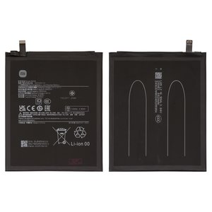 Batería BN5S puede usarse con Xiaomi Redmi Pad Pro 12,1", Li Polymer, 3.84 V, 5000 mAh, Original PRC 