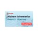 Licencia Zhizhen Schematics (2 ordenadores / 3 meses)