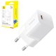 Adaptador de red Baseus GaN5 mini, 25 W, Fast Charge, blanco, 1 puerto, #P10110909213-00
