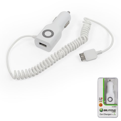 Автомобильное зарядное устройство Bilitong micro USB3.0 для Samsung G900H Galaxy S5, выход 5В 1А, 12 В, USB выход 5В 2,1А , белое, 10,5 Вт