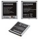 Аккумулятор EB-B600BC/EB485760LU/EB-B600BEBECWW для Samsung I9500 Galaxy S4, Li-ion, 3,8 В, 2600 мАч, Original (PRC)