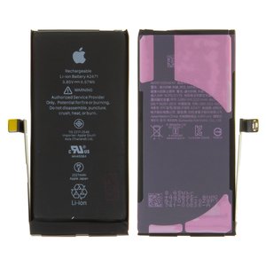 Аккумулятор для iPhone 12 mini, Li ion, 3,85 B, 2227 мАч, Original PRC , A2471 , original IC