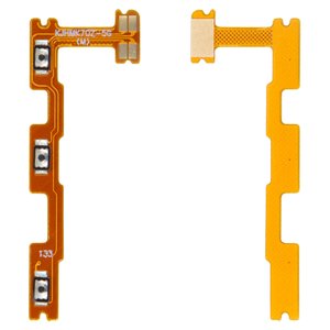 Шлейф для Xiaomi 14T Pro, кнопок звуку, кнопки ввімкнення