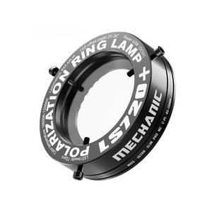 Подсветка для микроскопа Mechanic LS720+, диодная