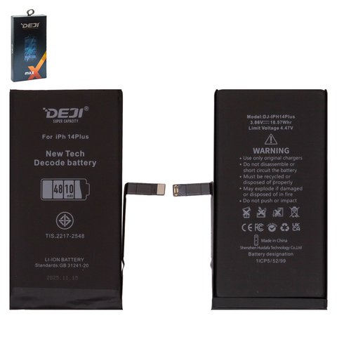 Акумулятор Deji для Apple iPhone 14 Plus, Li ion, 3.86 В, 4810 мАг, збільшена ємність, без помилки, decode battery