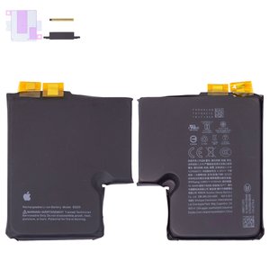 Акумулятор для iPhone 17 Pro, Li ion, 3,895 B, 4150 мАг, збільшена ємність, без контролера, S2225 , SIM version